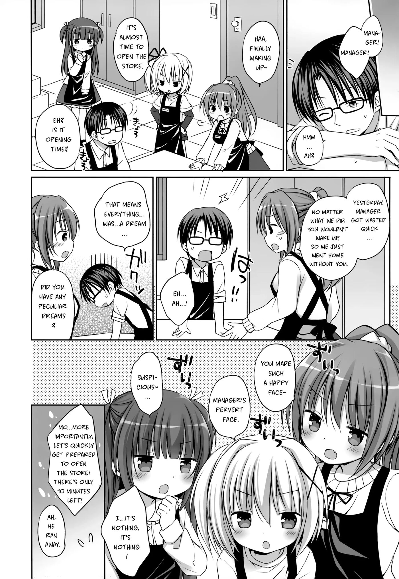 Melon De Ero Ero Chapter 1000 Page 22